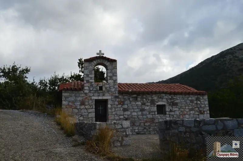 Άγιος Αθανάσιος Χιμάρα Μάνη