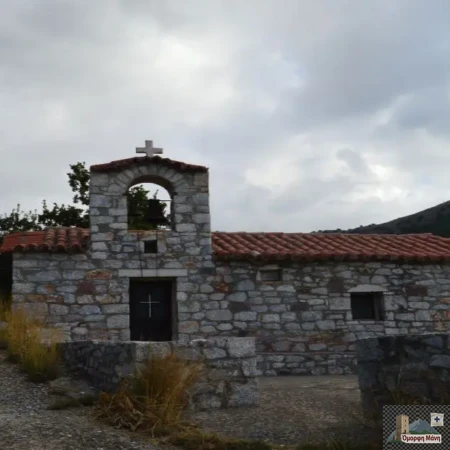 Ο Ιερός Ναός του Αγίου Αθανασίου στη Χιμάρα Μάνης