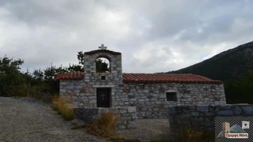 Ο Ιερός Ναός του Αγίου Αθανασίου στη Χιμάρα Μάνης: Ένα Βυζαντινό «Κόσμημα» στην Άγρια Φύση της Μάνης Ο Ιερός Ναός του Αγίου Αθανασίου στη Χιμάρα Μάνης