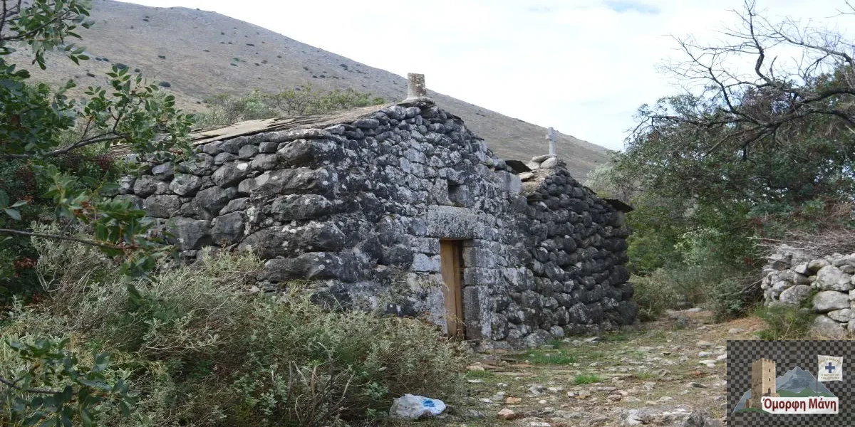 Ο Ναός του Αγίου Γεωργίου στην Καρύνια Μάνης
