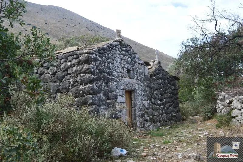 Άγιος Γεώργιος Καρύνια Μάνης