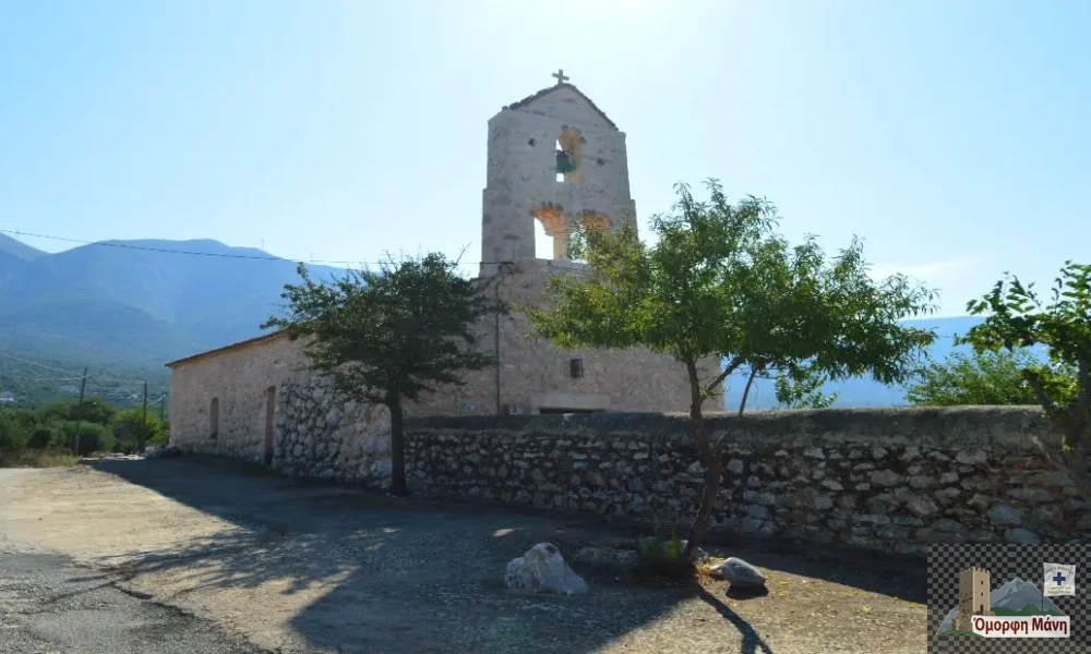 Άγιος Γεώργιος Νικάνδρι Μάνης