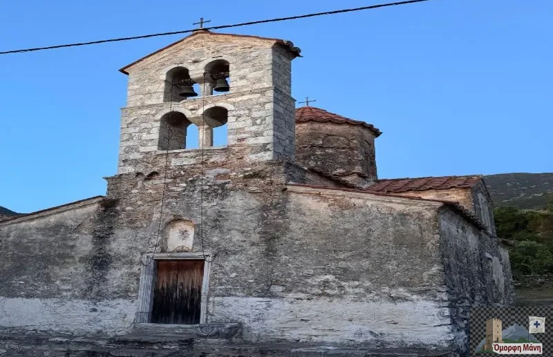 Άγιος Ιωάννης Πλάτσα