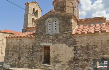 Άγιος Ιωάννης Πρόδρομος στην Πλάτσα Μάνης