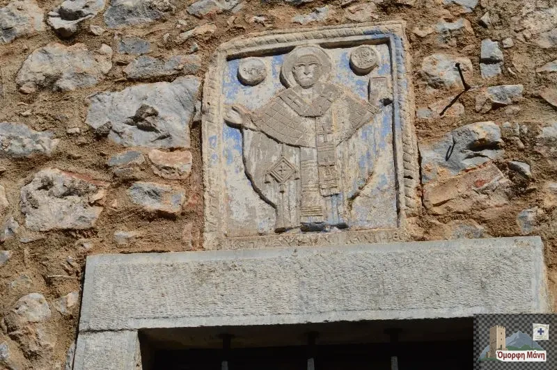Άγιος Νικόλαος 4