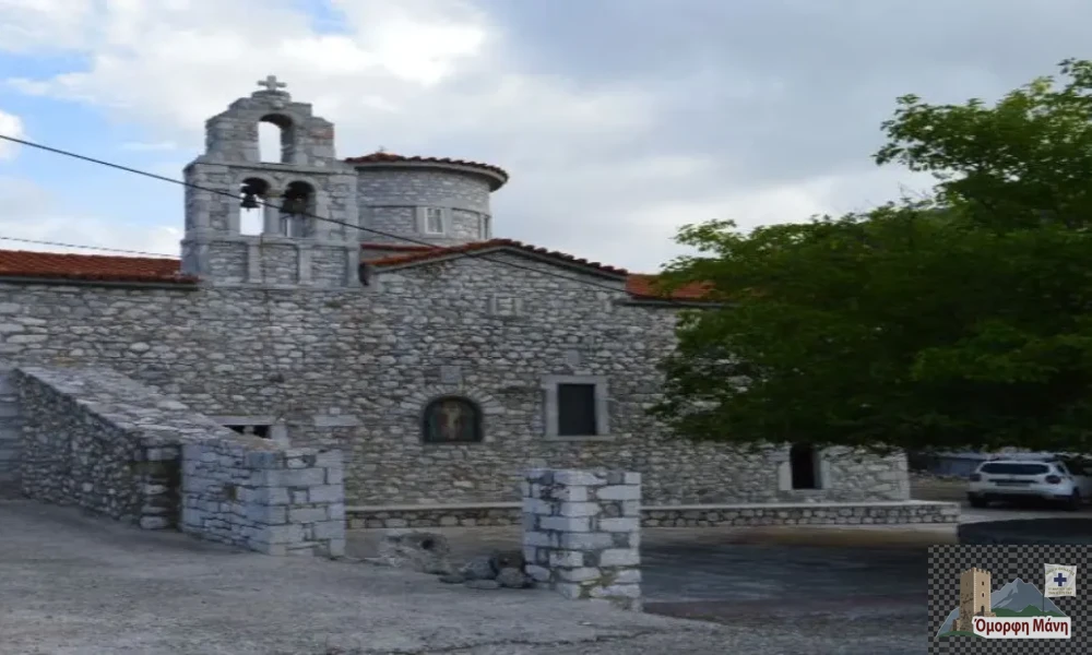 Άγιος Νικόλαος Χιμαρα Μάνης