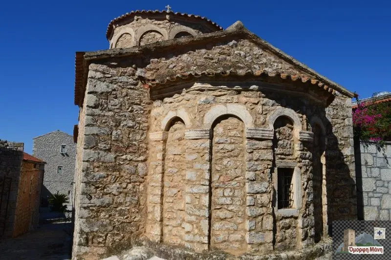 Άγιος Νικόλαος