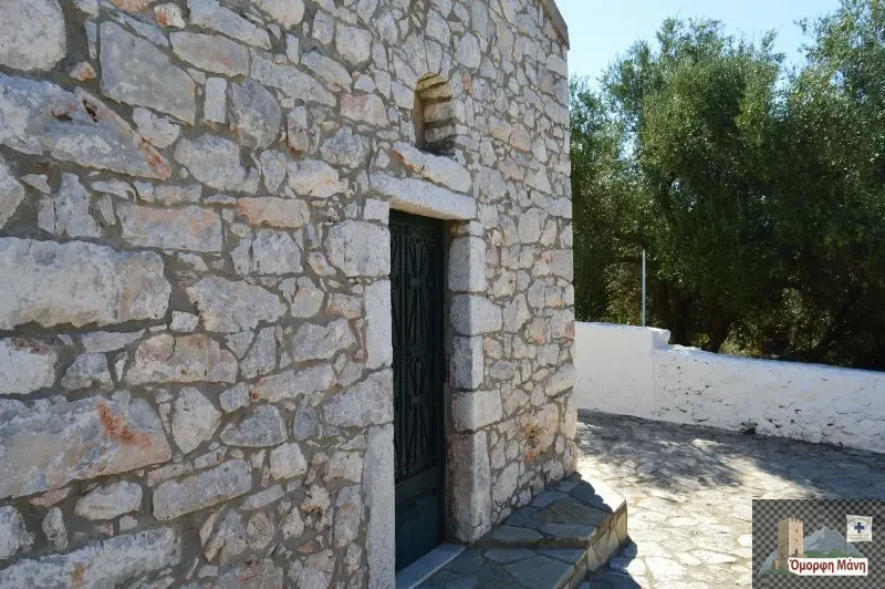 Άγιος Πέτρος (1)