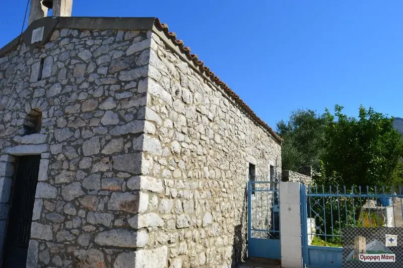 Άγιος Πέτρος 3
