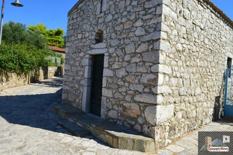 Άγιος Πέτρος 5