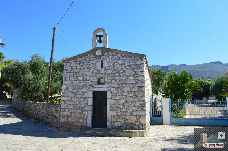 Άγιος Πέτρος 6