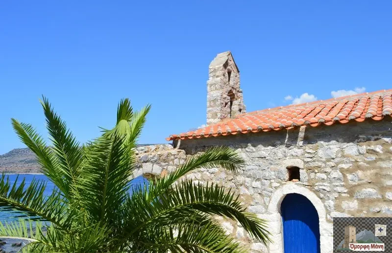 Άγιος Σώστης Λιμένι 1