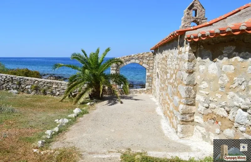Άγιος Σώστης Λιμένι