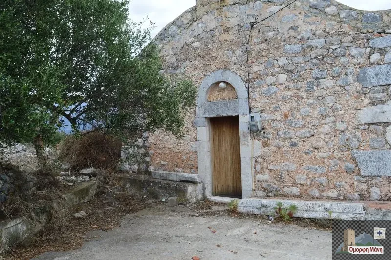 Άγιος Βασίλειος Σταυρί 1