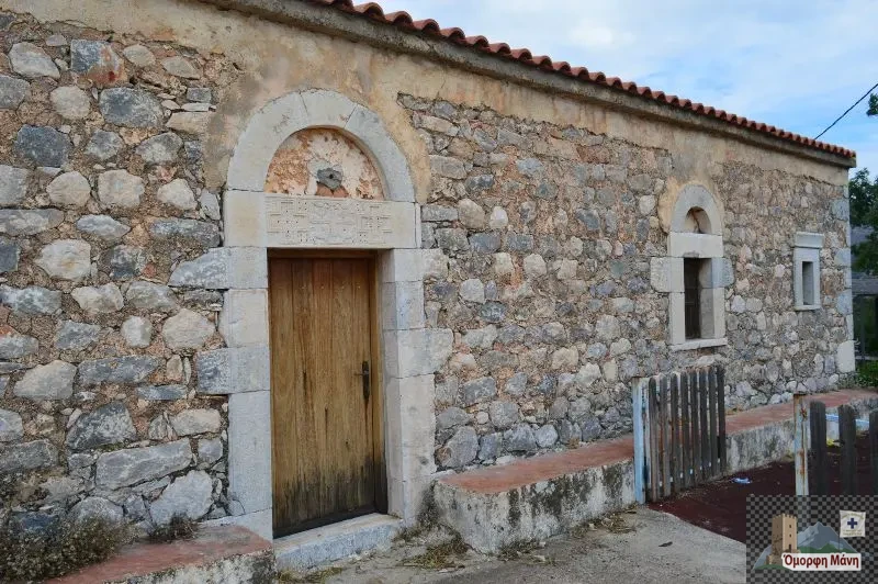 Άγιος Βασίλειος Σταυρί 4