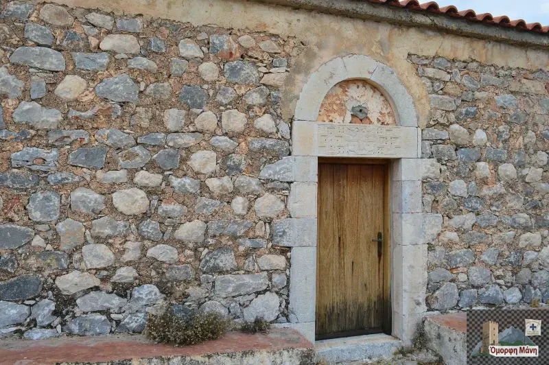 Άγιος Βασίλειος Σταυρί 6
