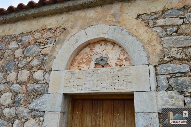 Άγιος Βασίλειος Σταυρί 7