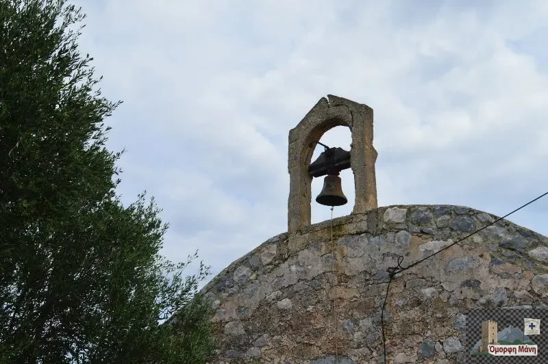 Άγιος Βασίλειος Σταυρί