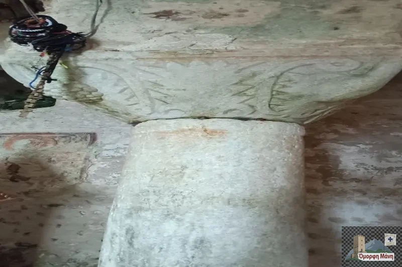 Αγήτρια12