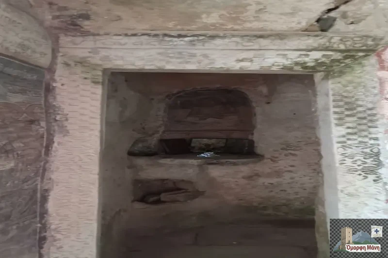 Αγήτρια13