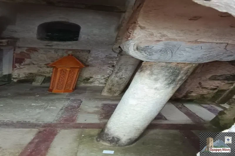 Αγήτρια14