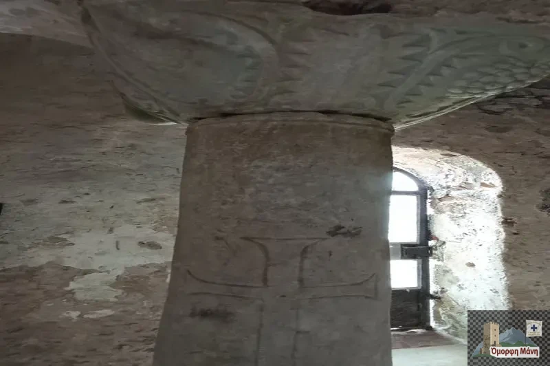 Αγήτρια18