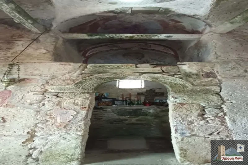 Αγήτρια2