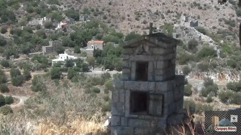 Δημαρίστικα (3)