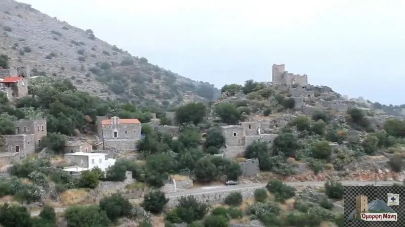 Δημαρίστικα