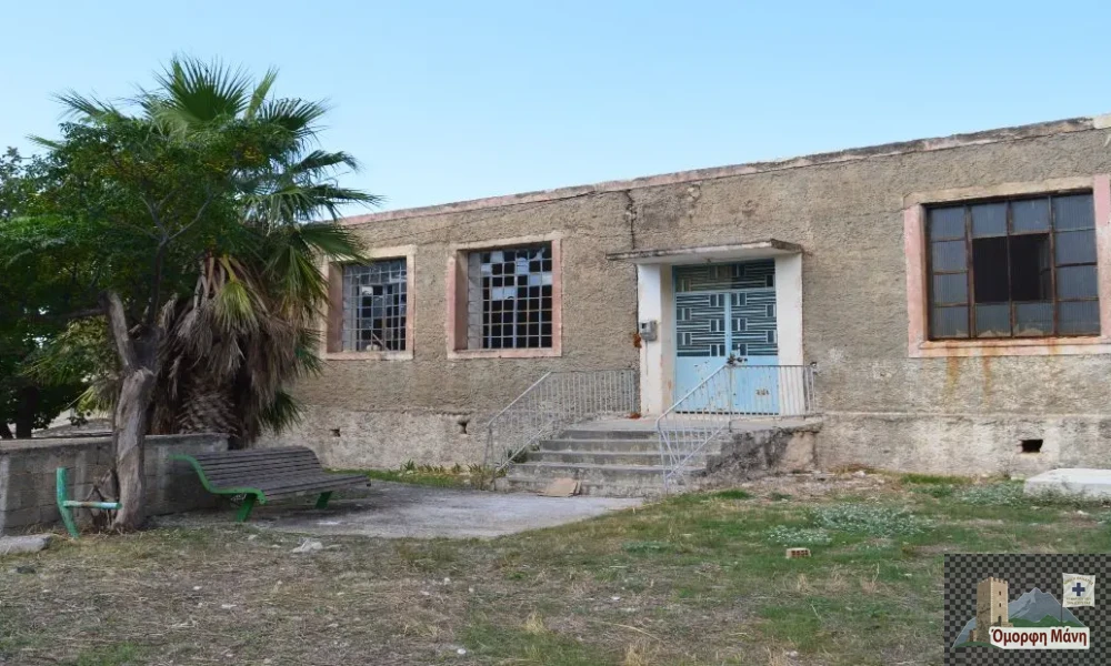 Το Δημοτικό Σχολείο Κοίτας