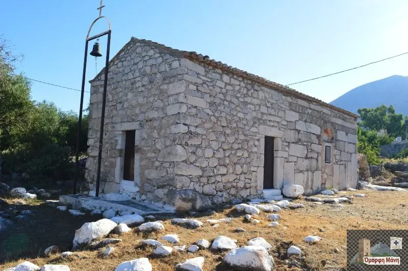 Φουρνιάτα Αγία Κυριακή