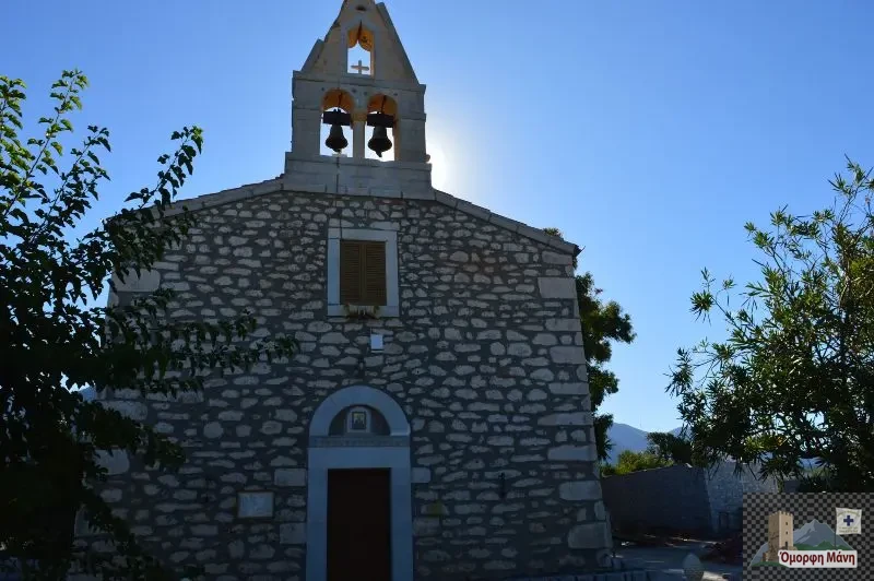 Φουρνιάτα Αγιος Νικόλαος