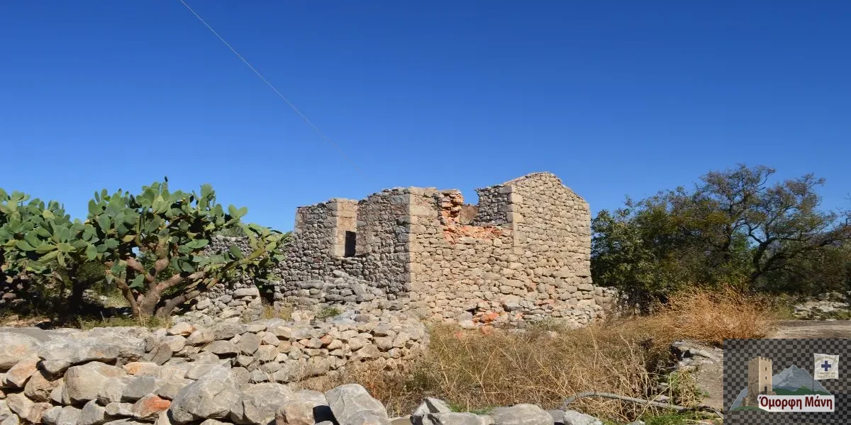 Φθείο Μάνης