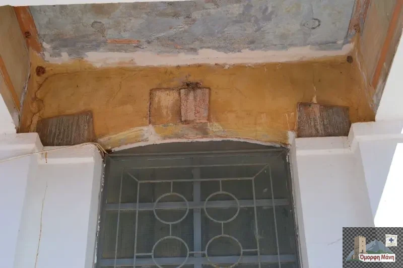 Γυμνάσιο Λύκειο Αρεόπολης15