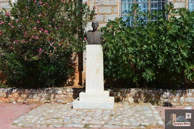 Γυμνάσιο Λύκειο Αρεόπολης17