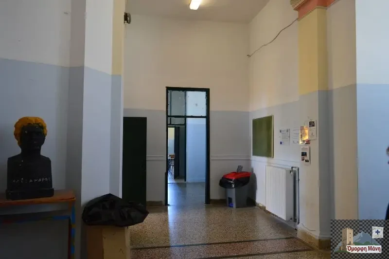 Γυμνάσιο Λύκειο Αρεόπολης5