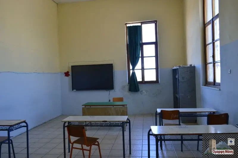 Γυμνάσιο Λύκειο Αρεόπολης8