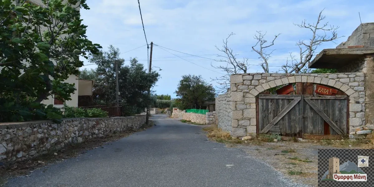 Καφιόνα ή Καφιώνα Μάνης