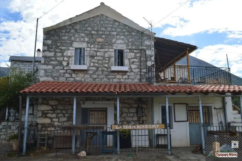 Καφιόνα Μάνη 2