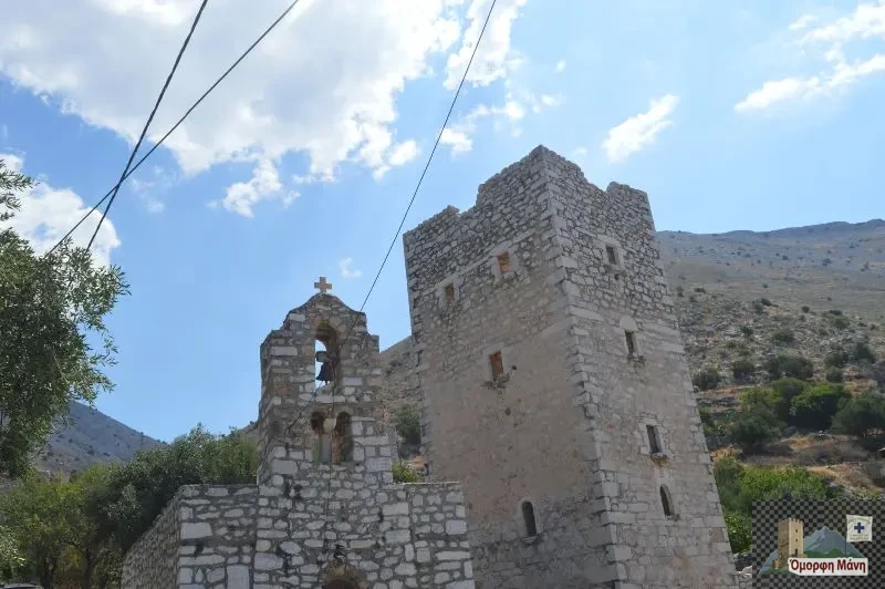 Kαλονιοί 1