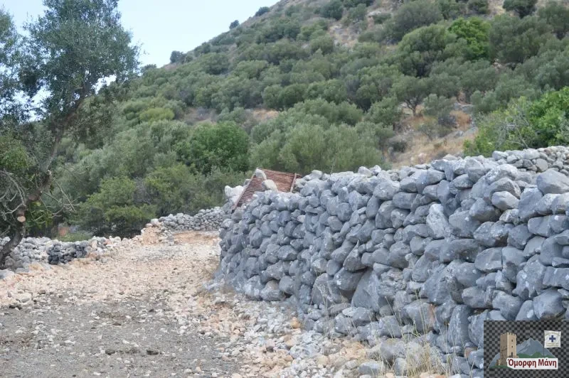 Kαλονιοί 3