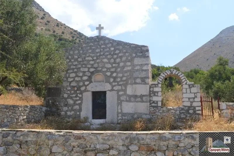 Kαλονιοί 8