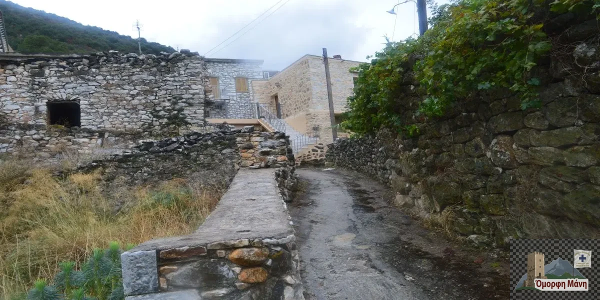 Καρύνια Μάνης