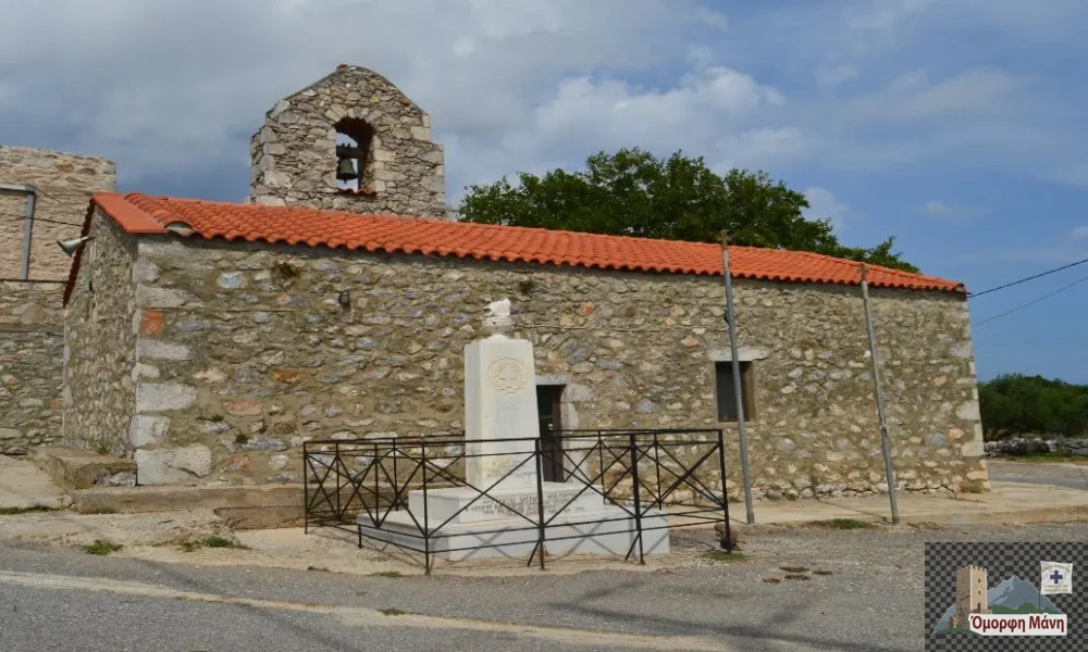 Κοίμηση της Θεοτόκου Καινούργια Χώρα