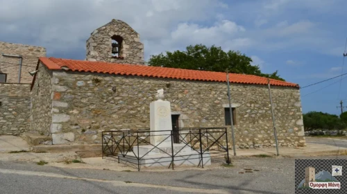 Κοίμηση της Θεοτόκου Καινούργια Χώρα