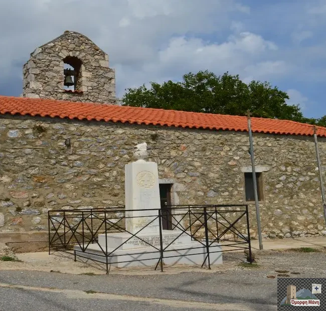Κοίμηση της Θεοτόκου Καινούργια Χώρα