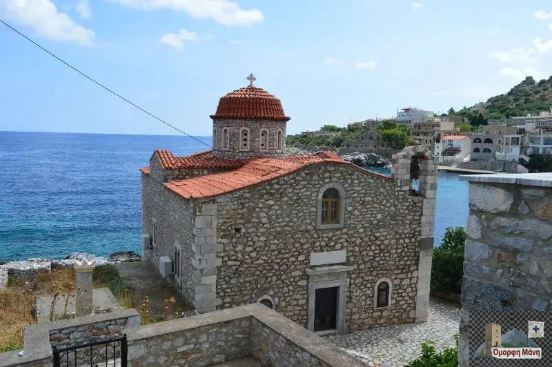 Κοκκάλα Μάνη 1