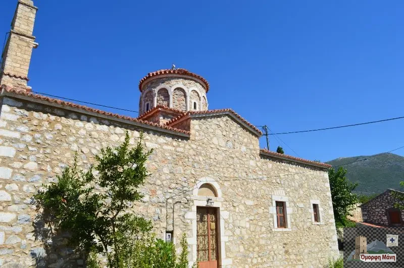 Προφήτης Ηλίας