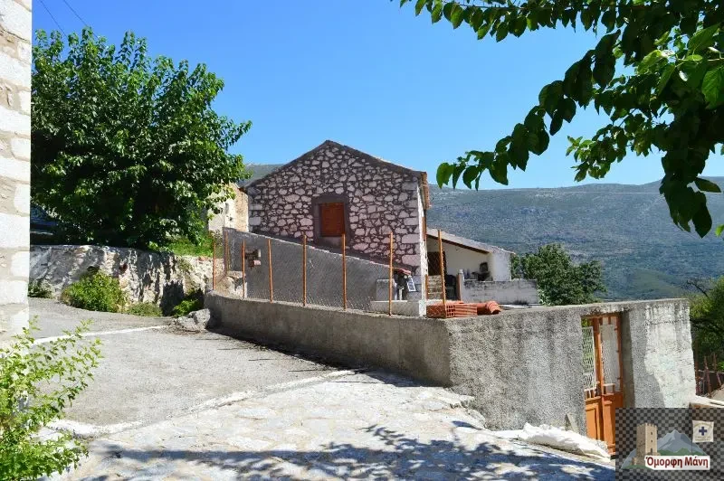 Κρυονέρι Οιτύλου
