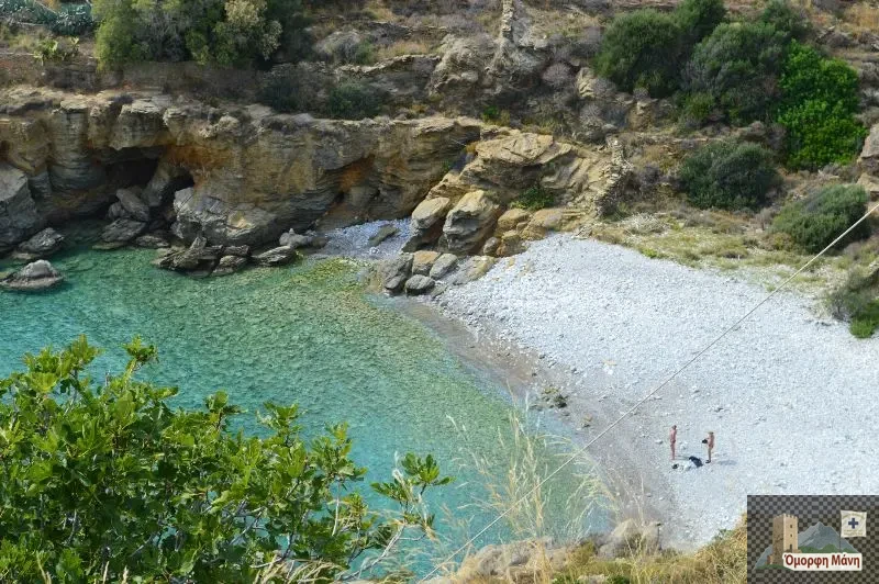 Kυπάρρισος 3